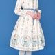 Royal Cutlery ���ԡ��� (Royal Cutlery dress)