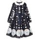 Royal Cutlery ���ԡ��� (Royal Cutlery dress)