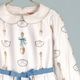 Royal Cutlery ���ԡ��� (Royal Cutlery dress)