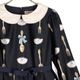 Royal Cutlery ���ԡ��� (Royal Cutlery dress)