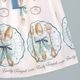 Royal Cutlery ���ԡ��� (Royal Cutlery dress)