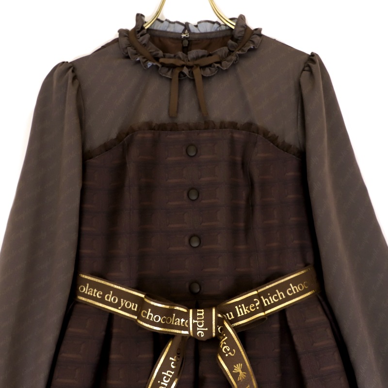 favorite chocolate ԡ(favoritechocolate onepiece)