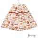 ��Reservation��Bagel Topping��������(Bagel Topping skirt)