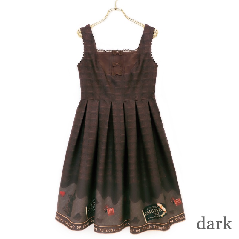 favorite chocolate assort Ρ꡼֥ԡ( favorite chocolate assorted sleeveless dress)