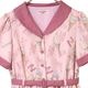 Vintage Ice Cream���󥰥��ԡ���(Vintage Ice Cream dress)