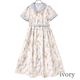 Vintage Ice Cream���󥰥��ԡ���(Vintage Ice Cream dress)