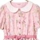 Vintage Ice Cream���ԡ���(Vintage Ice Cream dress)