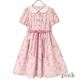 Vintage Ice Cream���ԡ���(Vintage Ice Cream dress)