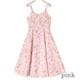 Vintage Ice Cream����ߥ�������ԡ���(Vintage Ice Cream camisole dress)