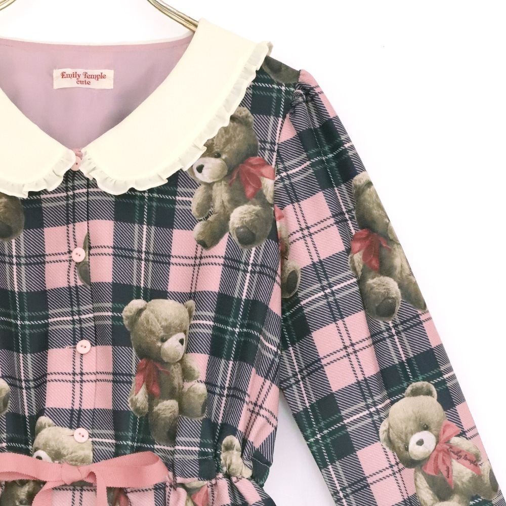Teddy Bear Tartanԡ (Teddy Bear Tartan dress)