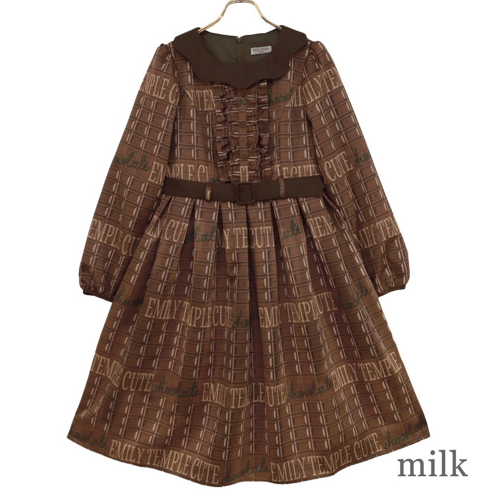 ĥ祳ԡ(chocolate dress)