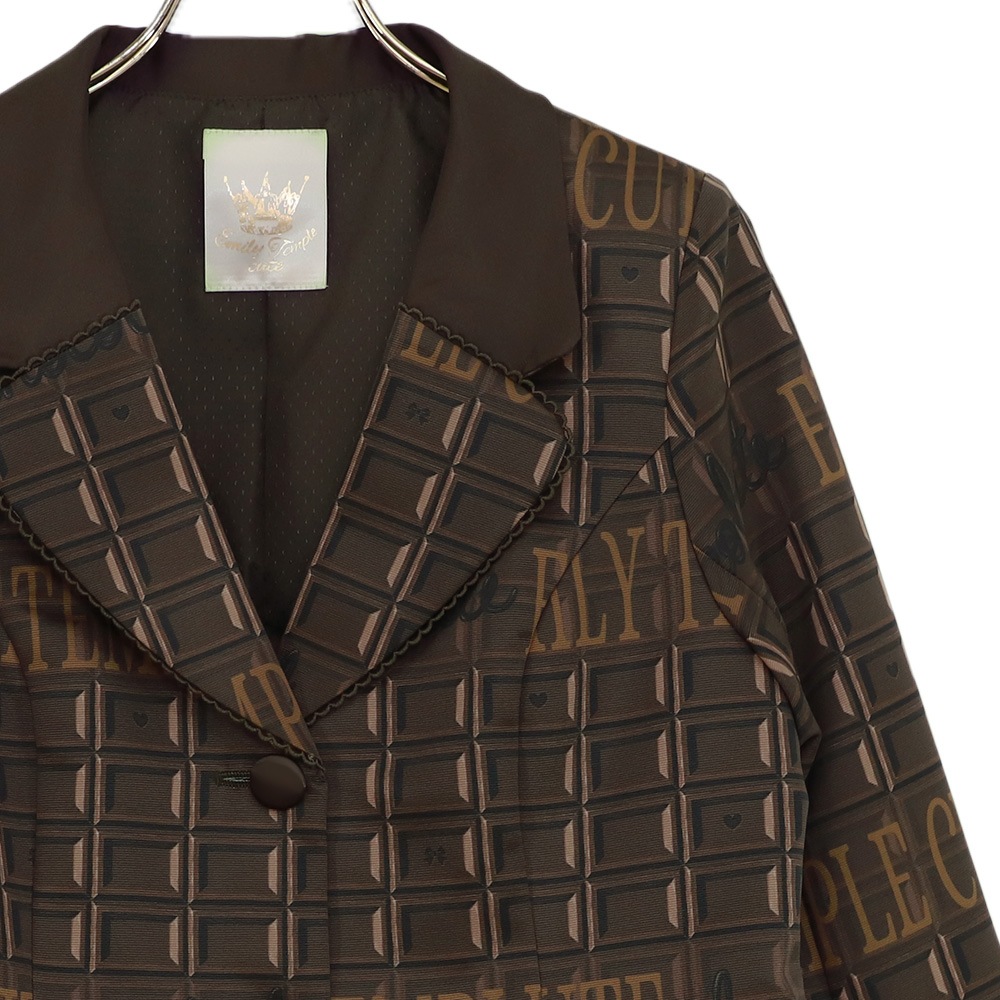 ĥ祳㥱å(chocolate jacket)