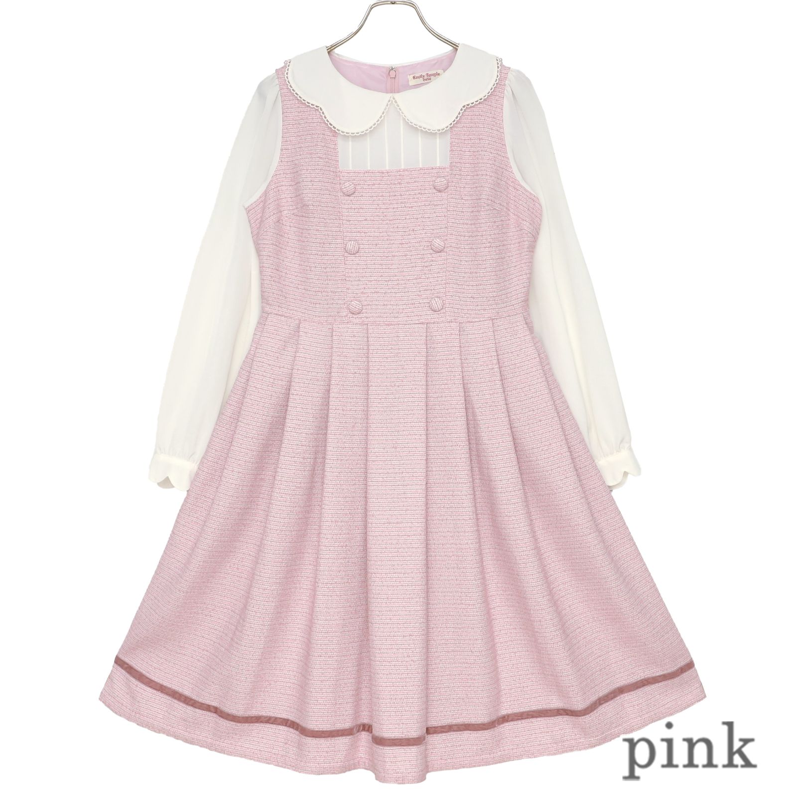 Sugar Tweed���ԡ��� (Sugar Tweed dress)