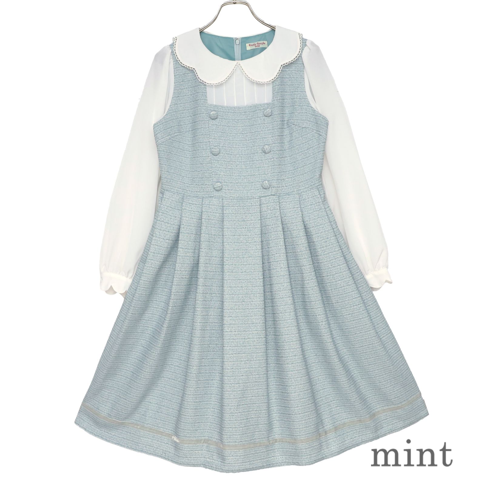 Sugar Tweed���ԡ��� (Sugar Tweed dress)