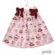 Tea Cabinet��������(Tea Cabinet skirt)
