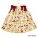 Tea Cabinet��������(Tea Cabinet skirt)
