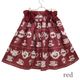 Tea Cabinet��������(Tea Cabinet skirt)