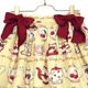 Tea Cabinet��������(Tea Cabinet skirt)