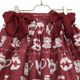 Tea Cabinet��������(Tea Cabinet skirt)