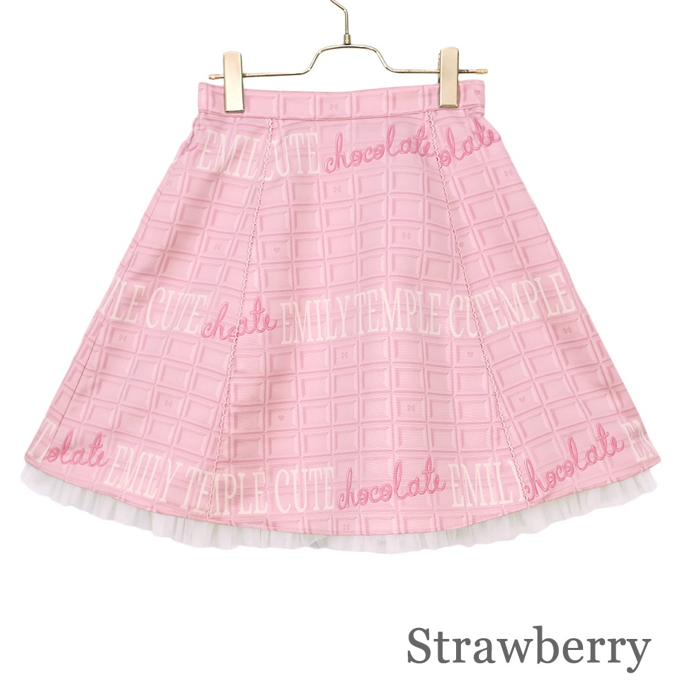 ĥ祳 (chocolate skirt)