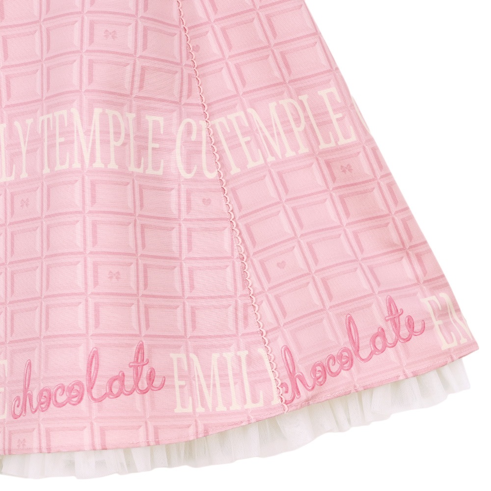 ĥ祳 (chocolate skirt)