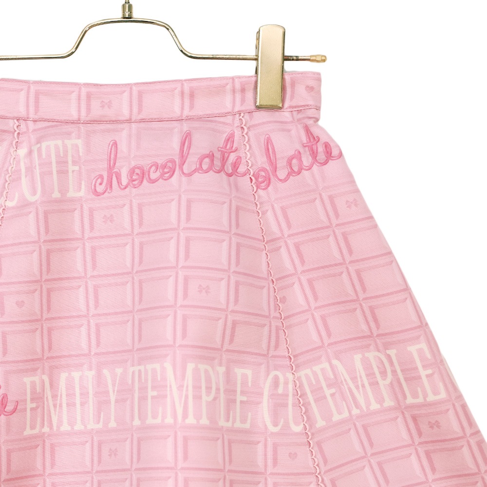 ĥ祳 (chocolate skirt)