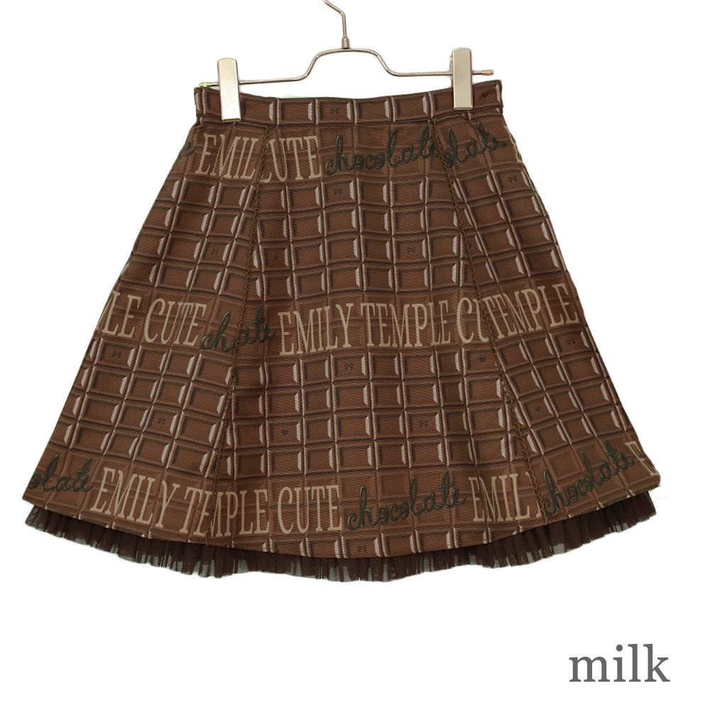 ĥ祳 (chocolate skirt)