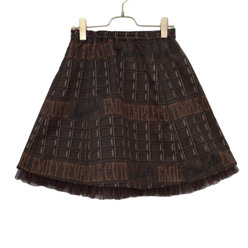 ĥ祳 (chocolate skirt)