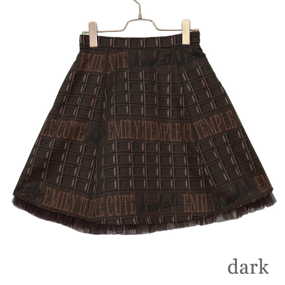 ĥ祳 (chocolate skirt)