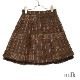 ĥ祳 (chocolate skirt)