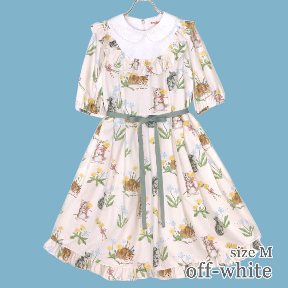 DandeCATԡ(DandeCAT dress)