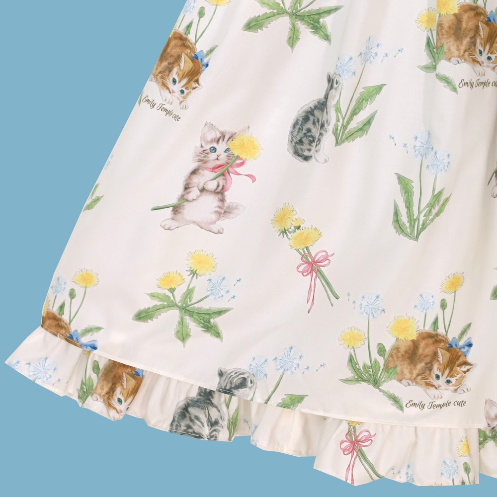 DandeCATԡ(DandeCAT dress)