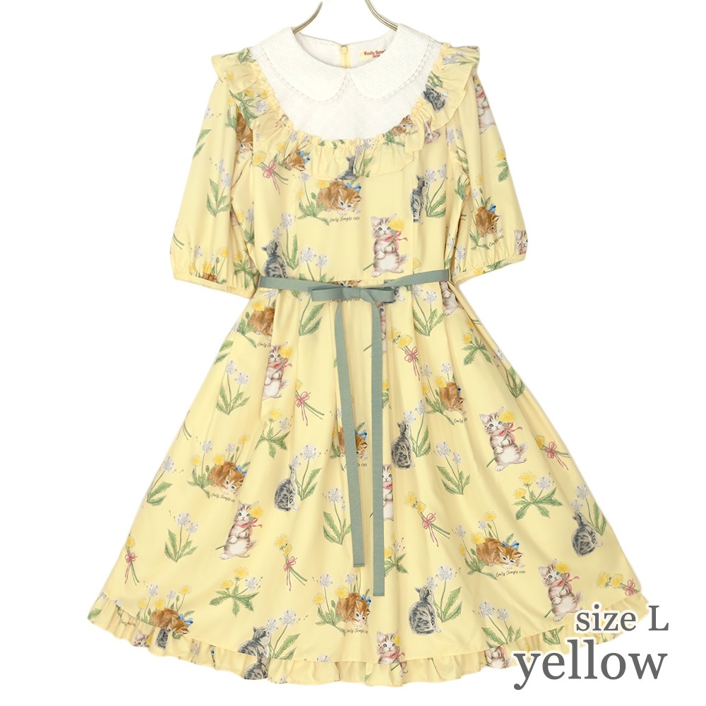 DandeCATԡ(DandeCAT dress)
