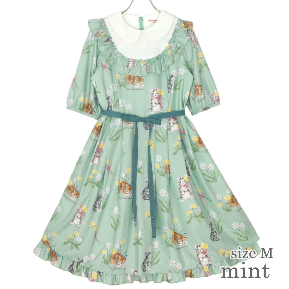 DandeCATԡ(DandeCAT dress)