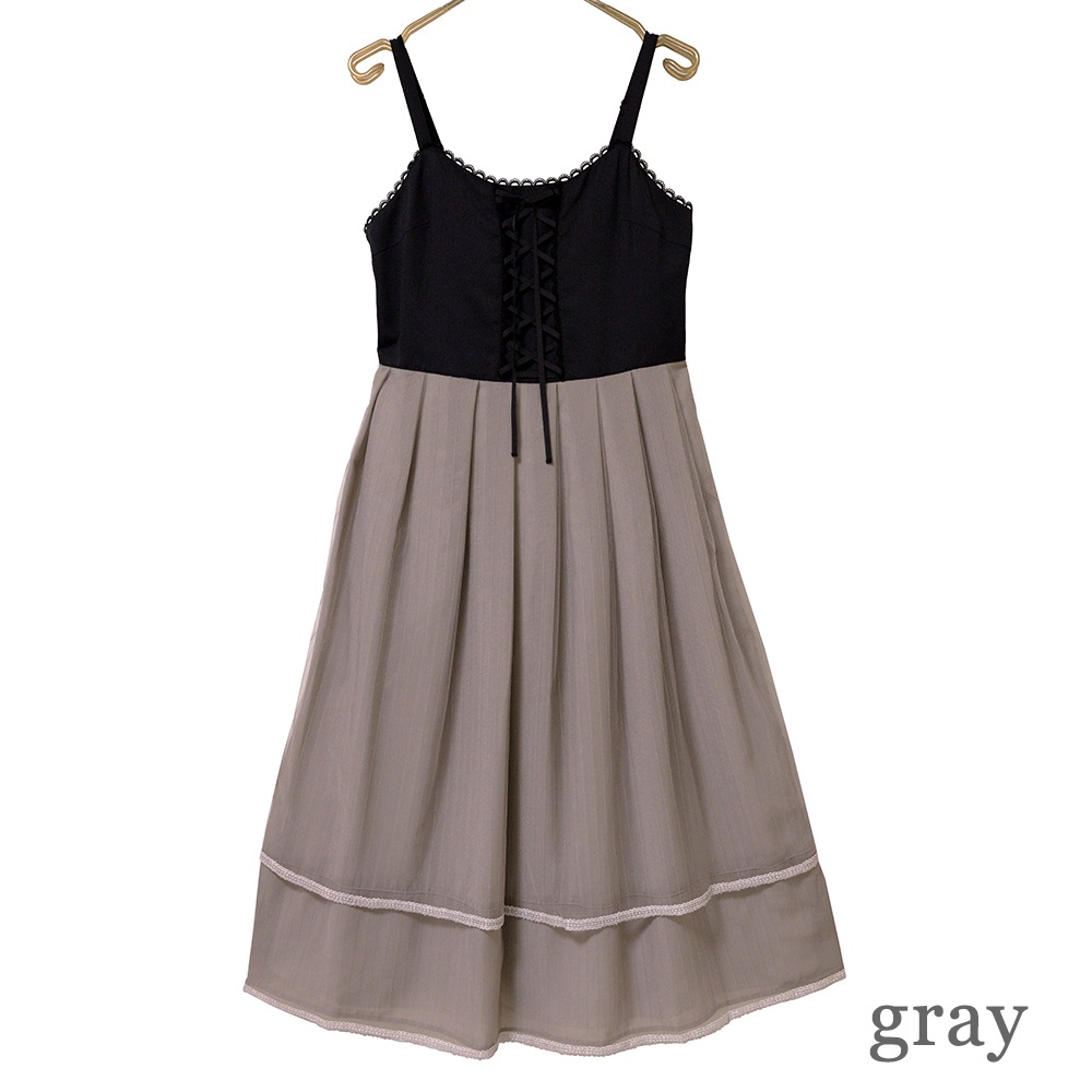 Enchanted����ߥ�������ԡ���(Enchanted camisole dress)