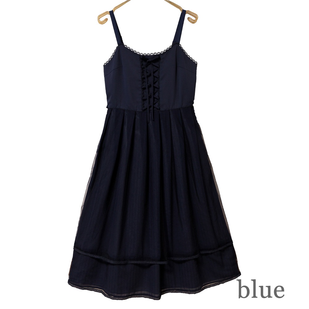 Enchanted����ߥ�������ԡ���(Enchanted camisole dress)