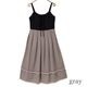 Enchanted����ߥ�������ԡ���(Enchanted camisole dress)