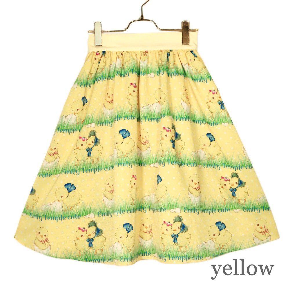 Baby Chick�������� (Baby Chick skirt)