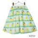 Baby Chick�������� (Baby Chick skirt)