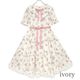 Kitty Gift�ɥ쥹(Kitty Gift dress)