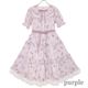 Kitty Gift�ɥ쥹(Kitty Gift dress)