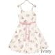 Kitty Gift����ߥ�������ԡ���(Kitty Gift camisole dress)