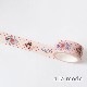 ޥ󥰥ơ(Masking tape)