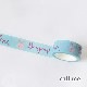 ޥ󥰥ơ(Masking tape)