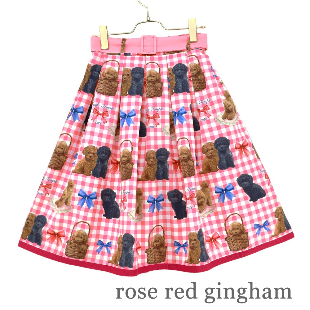 Toy Poodle�������� (Toy Poodle skirt)