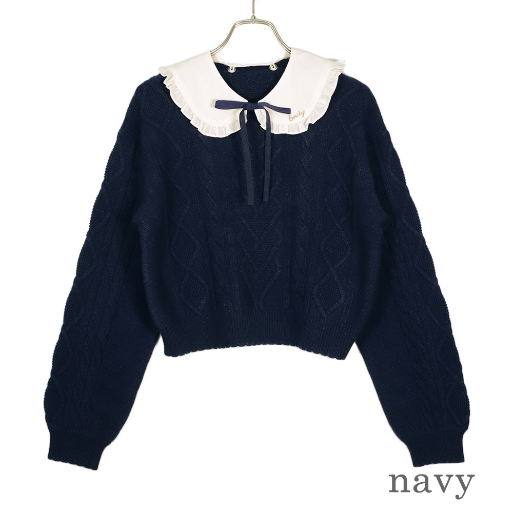 ���դ������֥��Ԥߥ˥å� (cable knit sweater with collar)