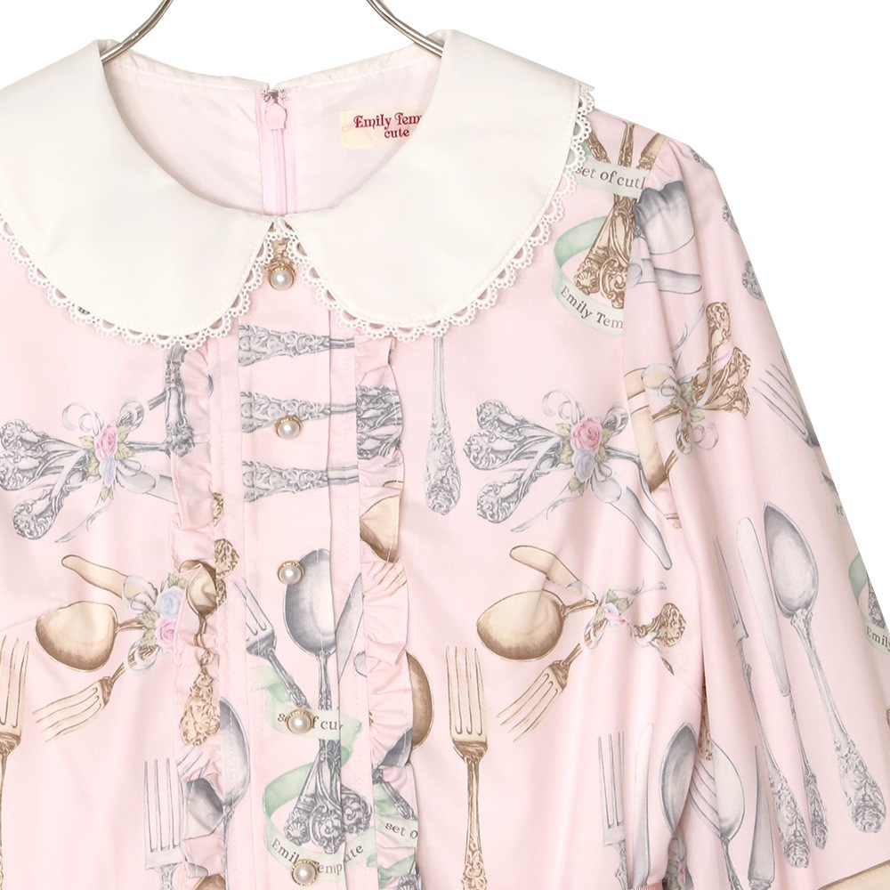 Noble Cutleryԡ (Noble Cutlery dress)