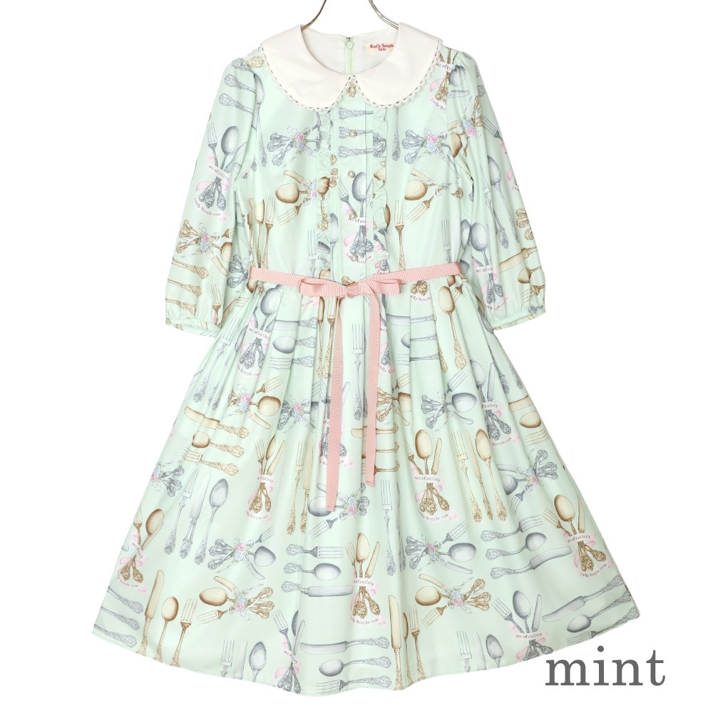 Noble Cutleryԡ (Noble Cutlery dress)