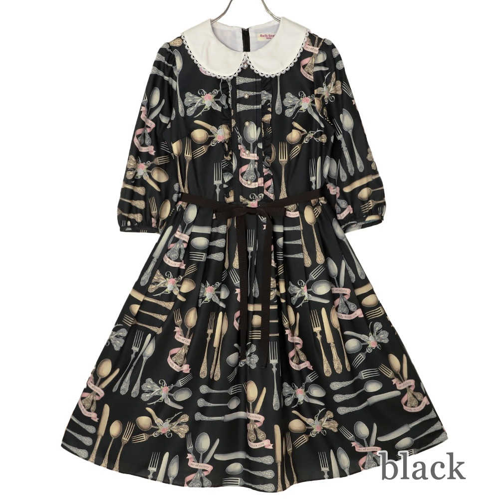 Noble Cutleryԡ (Noble Cutlery dress)