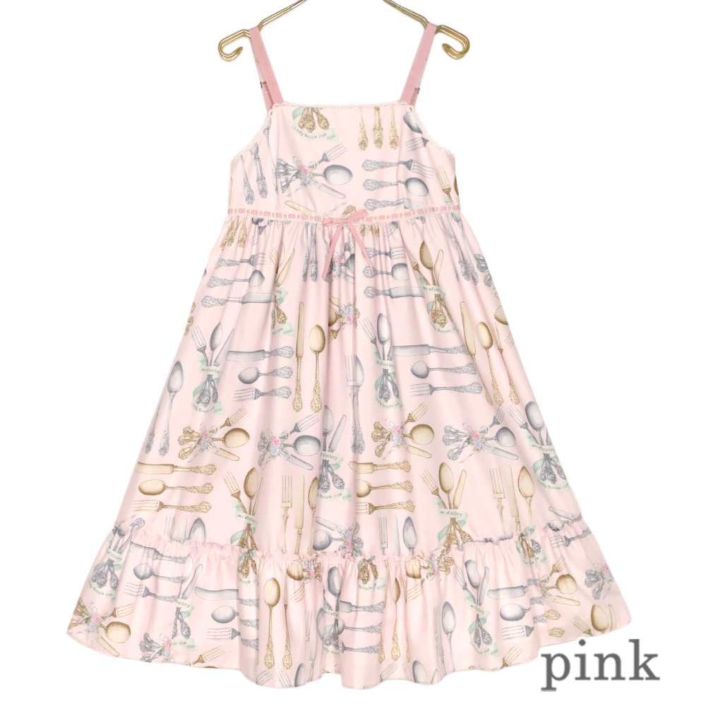 Noble Cutleryߥԡ (Noble Cutlery camisole dress)